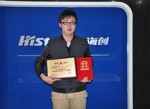 MK手机网页版登录入口集成吊顶