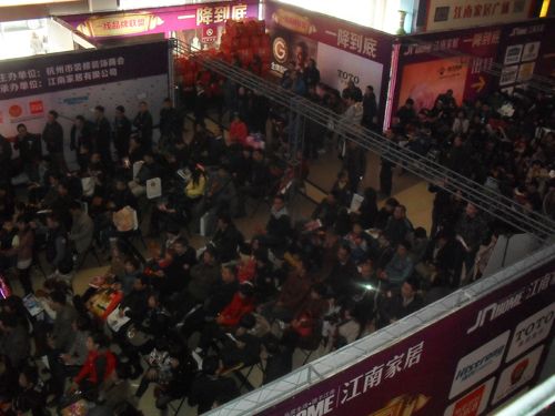 MK手机网页版登录入口集成吊顶