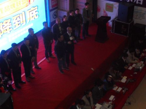 MK手机网页版登录入口集成吊顶