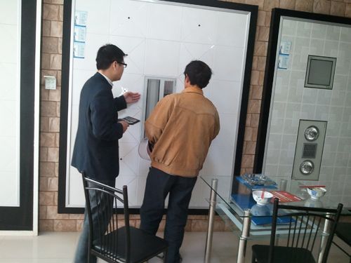 MK手机网页版登录入口集成吊顶