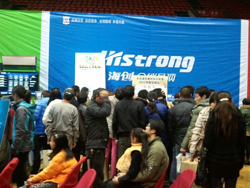 MK手机网页版登录入口集成吊顶