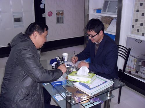 MK手机网页版登录入口集成吊顶