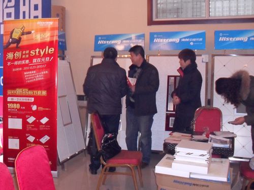 MK手机网页版登录入口集成吊顶