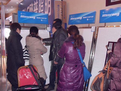 MK手机网页版登录入口集成吊顶