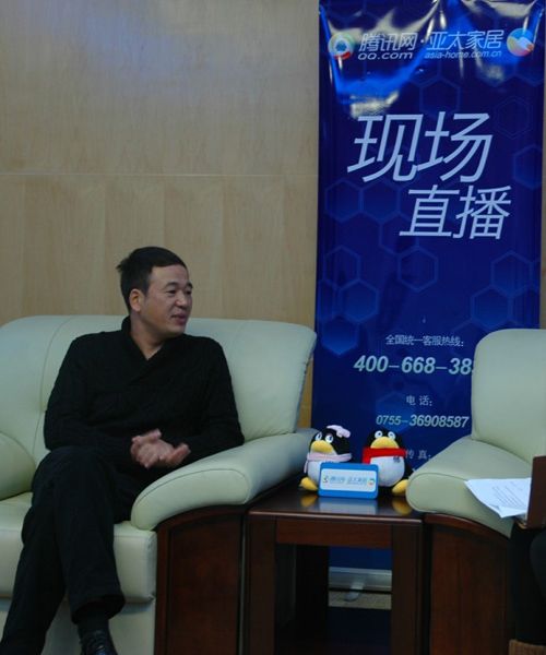 MK手机网页版登录入口集成吊顶