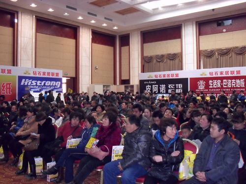 MK手机网页版登录入口集成吊顶