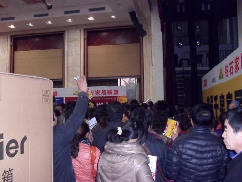 MK手机网页版登录入口集成吊顶