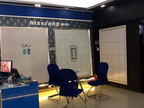 MK手机网页版登录入口集成吊顶