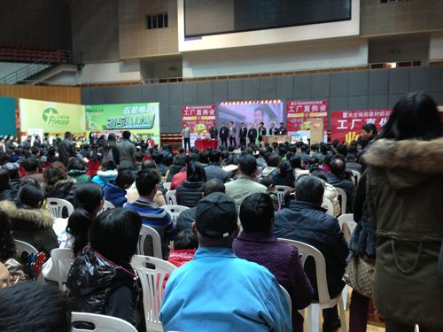 MK手机网页版登录入口集成吊顶