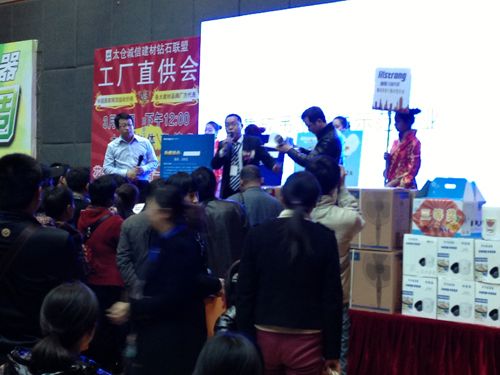 MK手机网页版登录入口集成吊顶