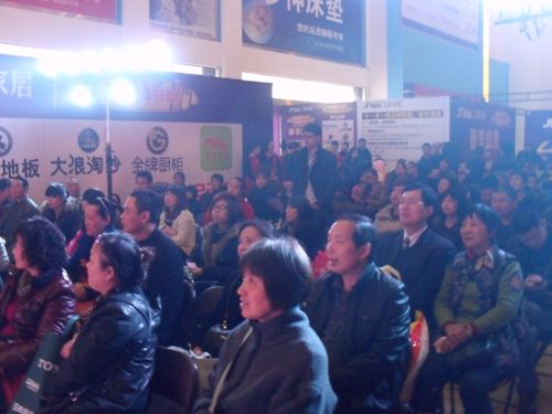 MK手机网页版登录入口集成吊顶