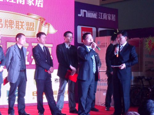 MK手机网页版登录入口集成吊顶