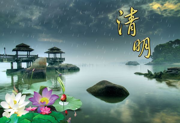 MK手机网页版登录入口集成吊顶