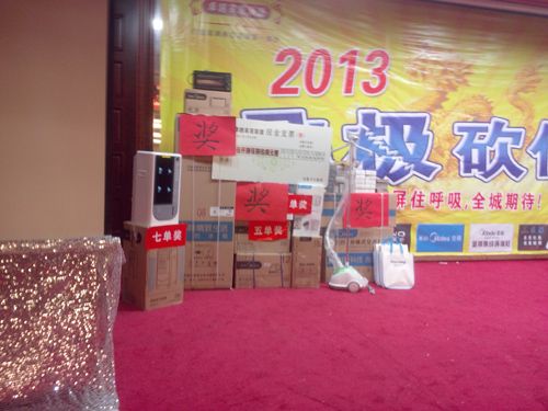 MK手机网页版登录入口集成吊顶