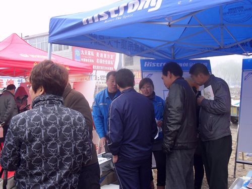 MK手机网页版登录入口集成吊顶