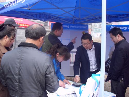 MK手机网页版登录入口集成吊顶