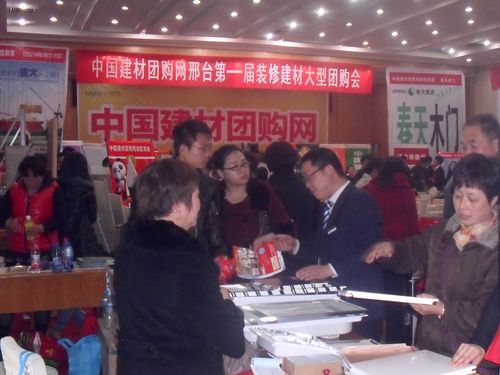 MK手机网页版登录入口集成吊顶