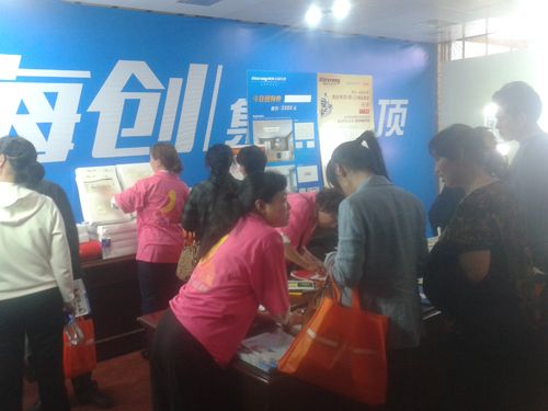 MK手机网页版登录入口集成吊顶