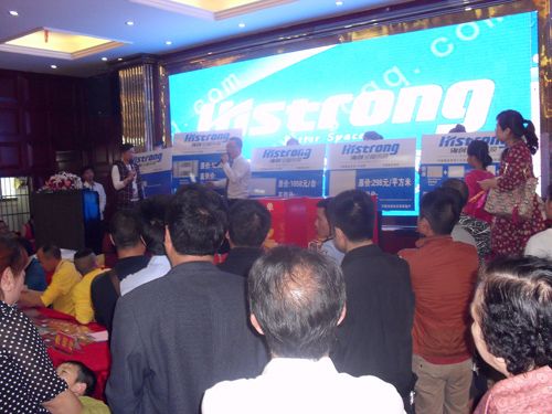 MK手机网页版登录入口集成吊顶