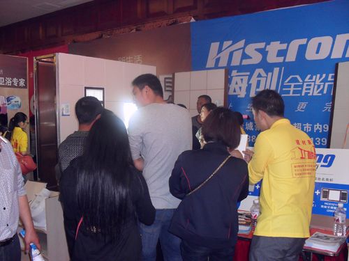 MK手机网页版登录入口集成吊顶