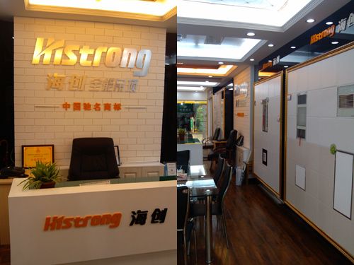 MK手机网页版登录入口集成吊顶