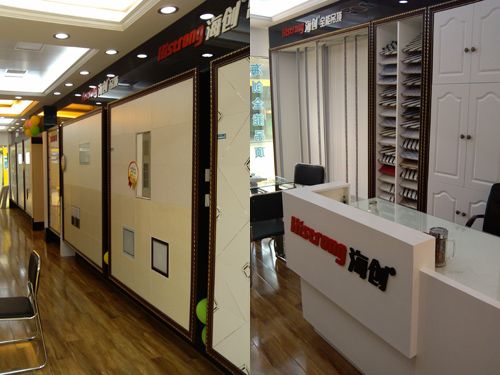 MK手机网页版登录入口集成吊顶