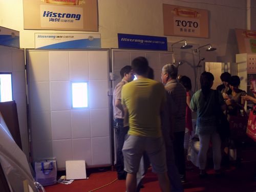 MK手机网页版登录入口集成吊顶