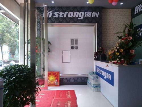 MK手机网页版登录入口集成吊顶