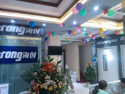 MK手机网页版登录入口集成吊顶