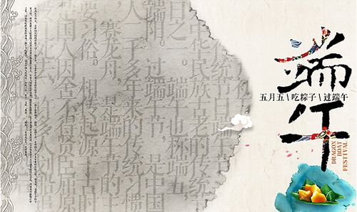 MK手机网页版登录入口集成吊顶