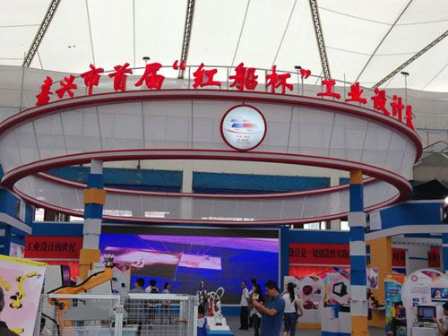 MK手机网页版登录入口集成吊顶