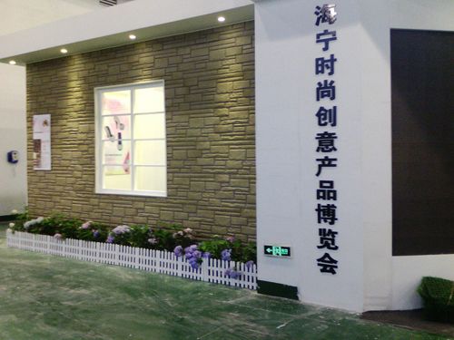 MK手机网页版登录入口集成吊顶