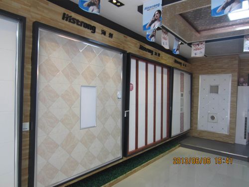 MK手机网页版登录入口集成吊顶