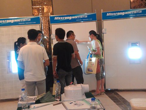 MK手机网页版登录入口集成吊顶