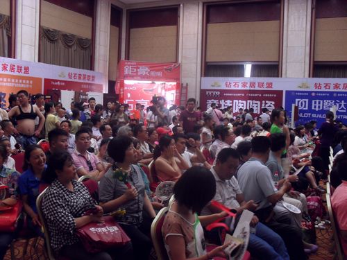 MK手机网页版登录入口集成吊顶