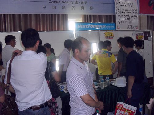 MK手机网页版登录入口集成吊顶