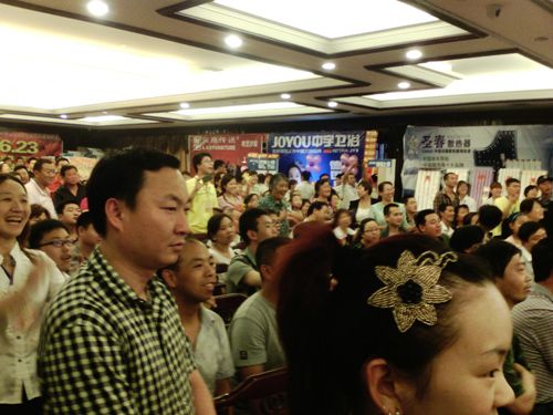 MK手机网页版登录入口集成吊顶