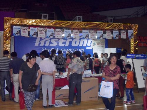 MK手机网页版登录入口集成吊顶