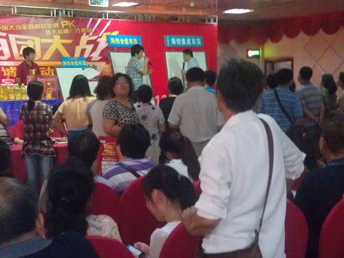 MK手机网页版登录入口集成吊顶