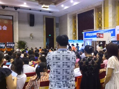 MK手机网页版登录入口集成吊顶