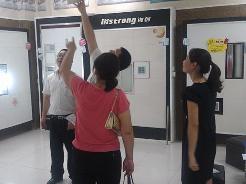 MK手机网页版登录入口集成吊顶