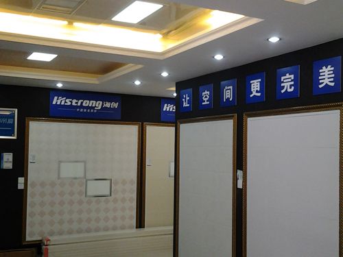 MK手机网页版登录入口集成吊顶