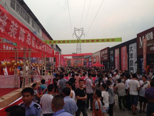 MK手机网页版登录入口集成吊顶