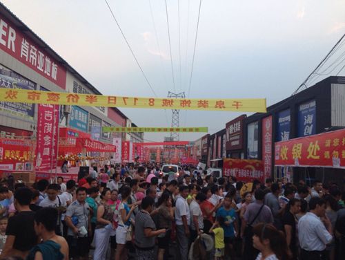 MK手机网页版登录入口集成吊顶