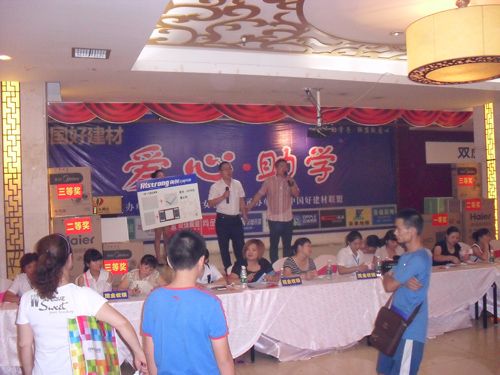 MK手机网页版登录入口集成吊顶