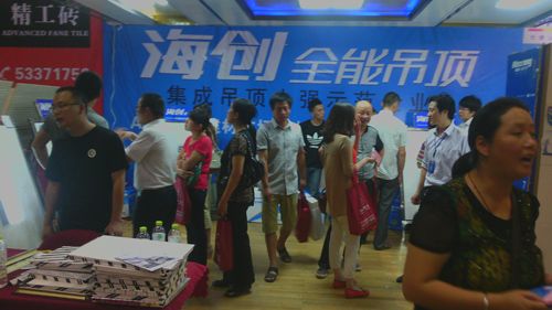 MK手机网页版登录入口集成吊顶