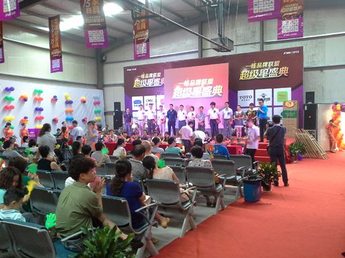 MK手机网页版登录入口集成吊顶