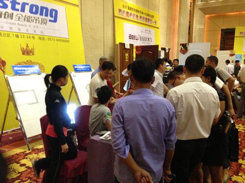 MK手机网页版登录入口集成吊顶