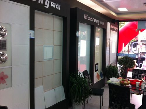 MK手机网页版登录入口集成吊顶