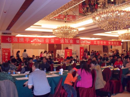 MK手机网页版登录入口集成吊顶